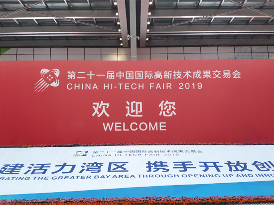 女人荫蒂被添全过程频