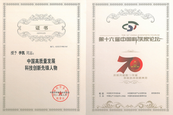 女人荫蒂被添全过程频