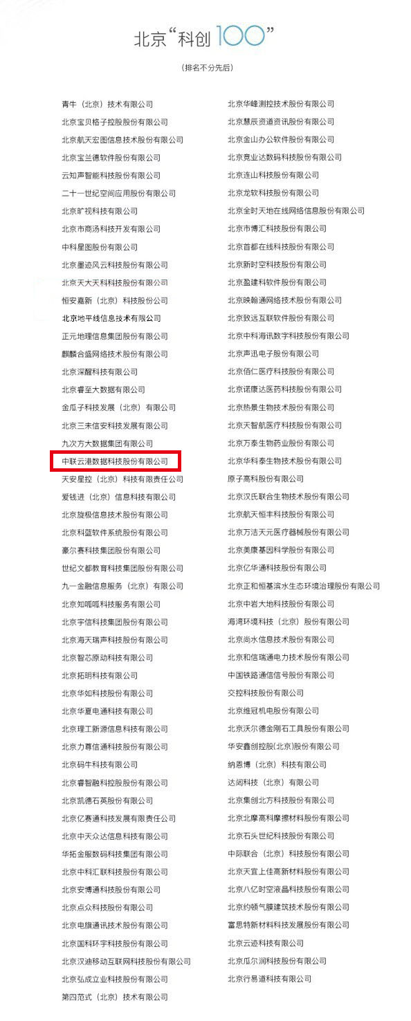 女人荫蒂被添全过程频