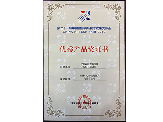女人荫蒂被添全过程频
