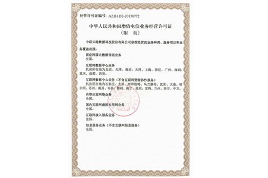 女人荫蒂被添全过程频