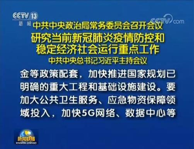 女人荫蒂被添全过程频
