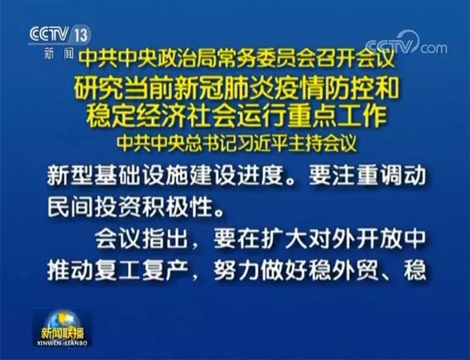 女人荫蒂被添全过程频