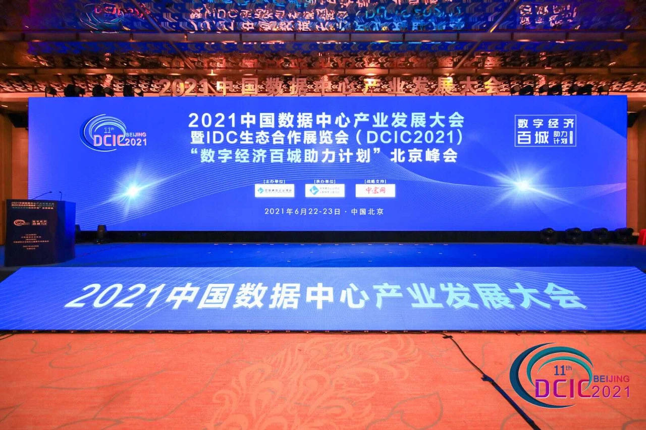 女人荫蒂被添全过程频