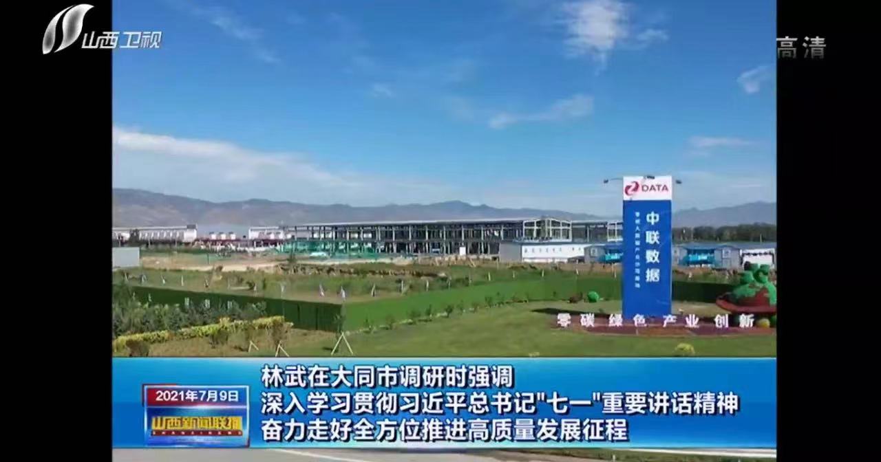 女人荫蒂被添全过程频
