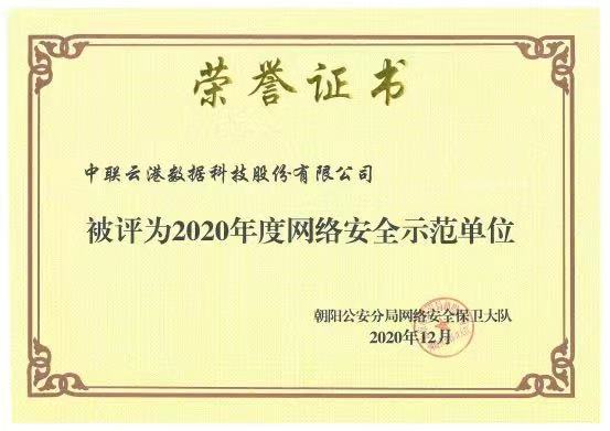 女人荫蒂被添全过程频