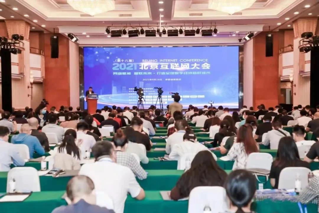 女人荫蒂被添全过程频
