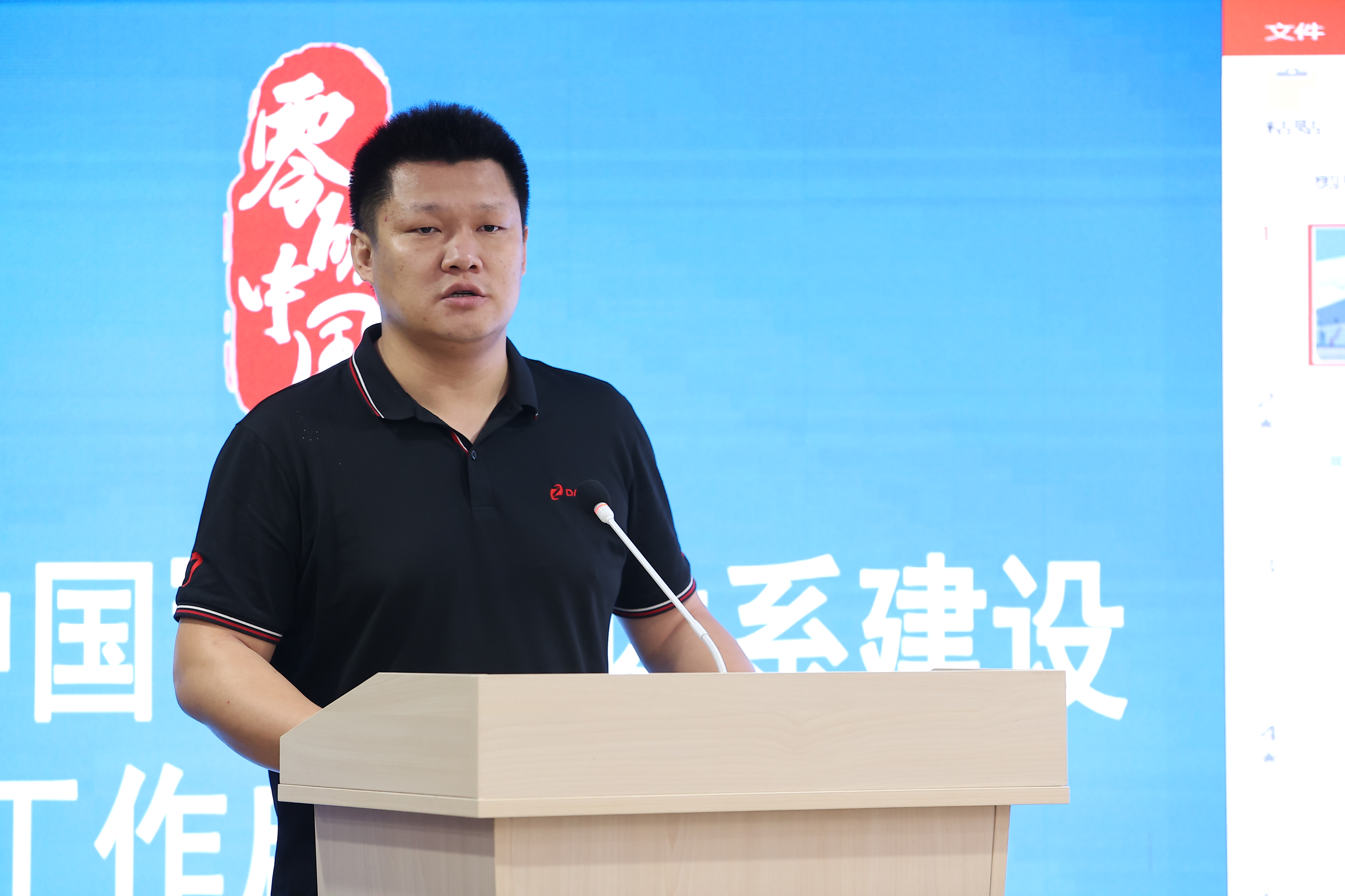 女人荫蒂被添全过程频