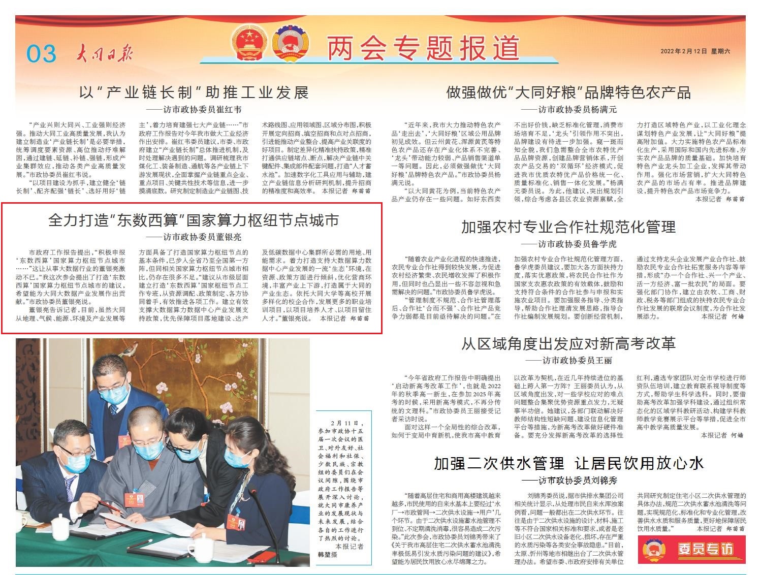 女人荫蒂被添全过程频
