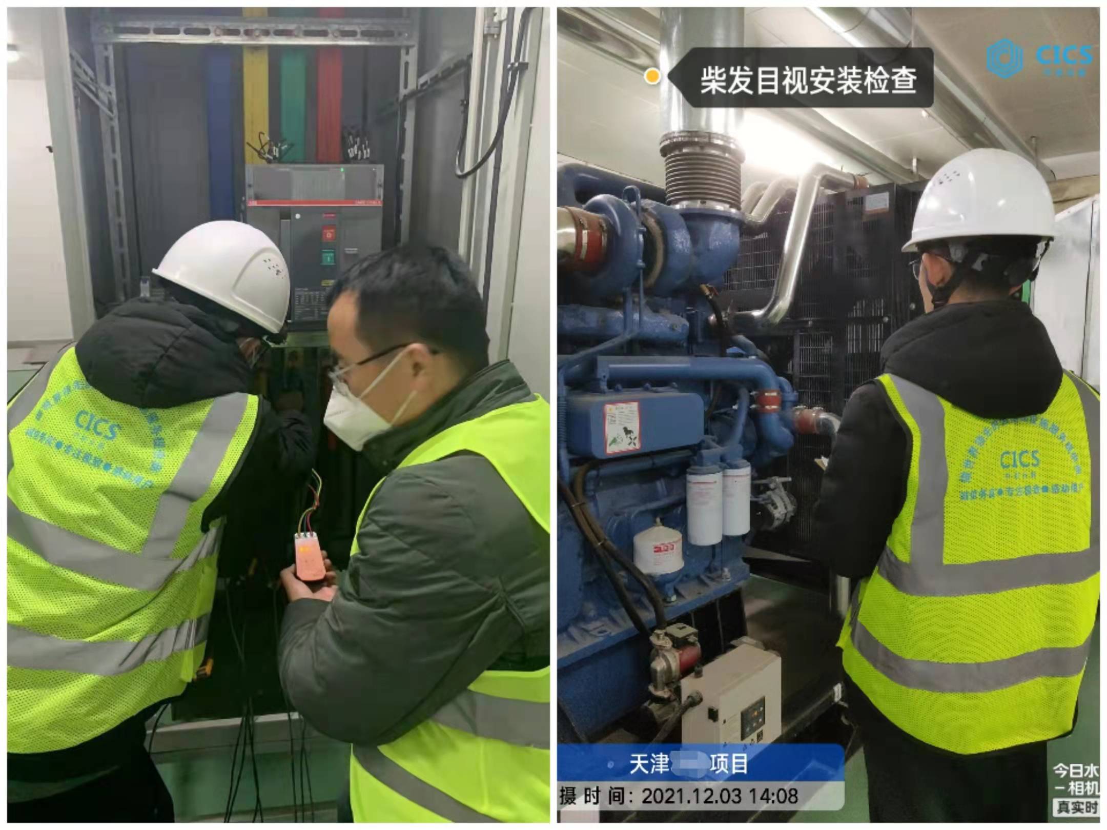 女人荫蒂被添全过程频