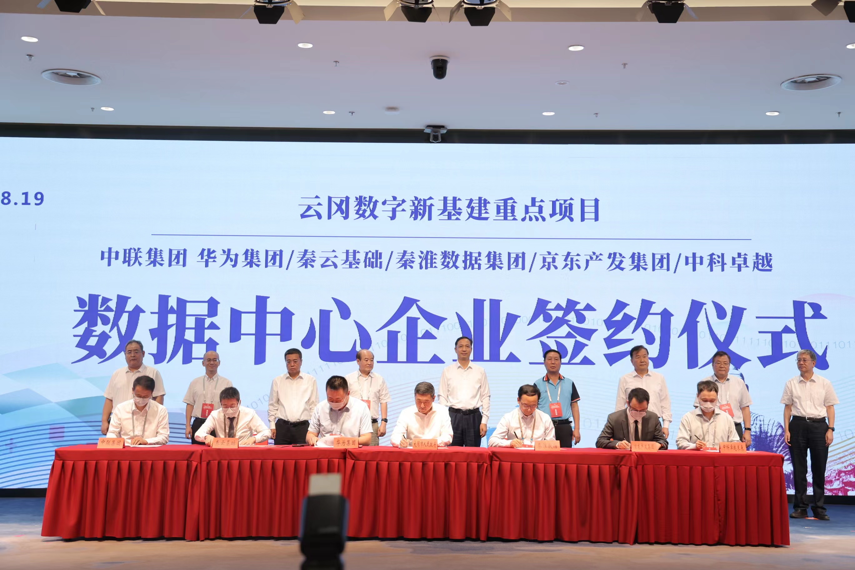 女人荫蒂被添全过程频