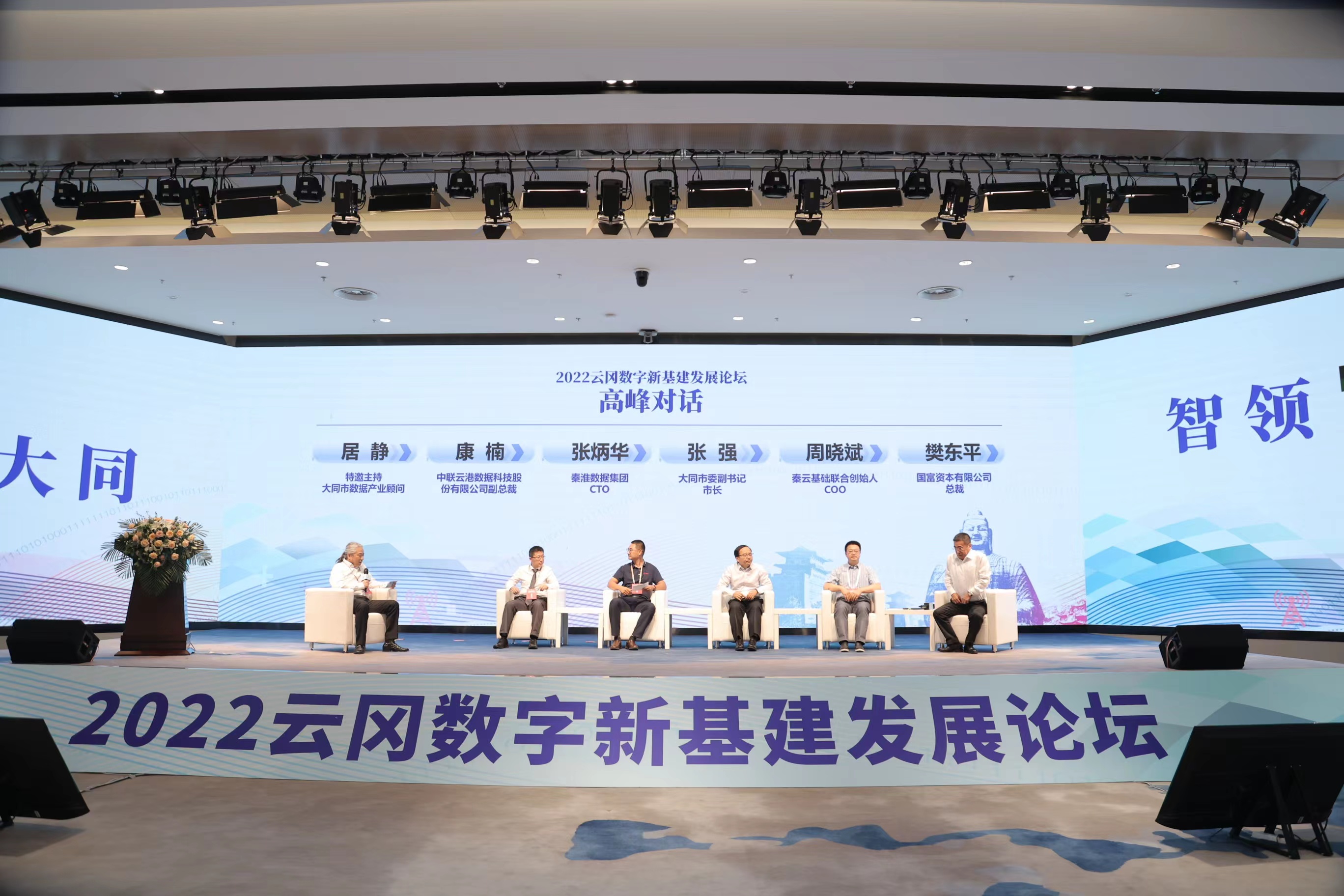 女人荫蒂被添全过程频
