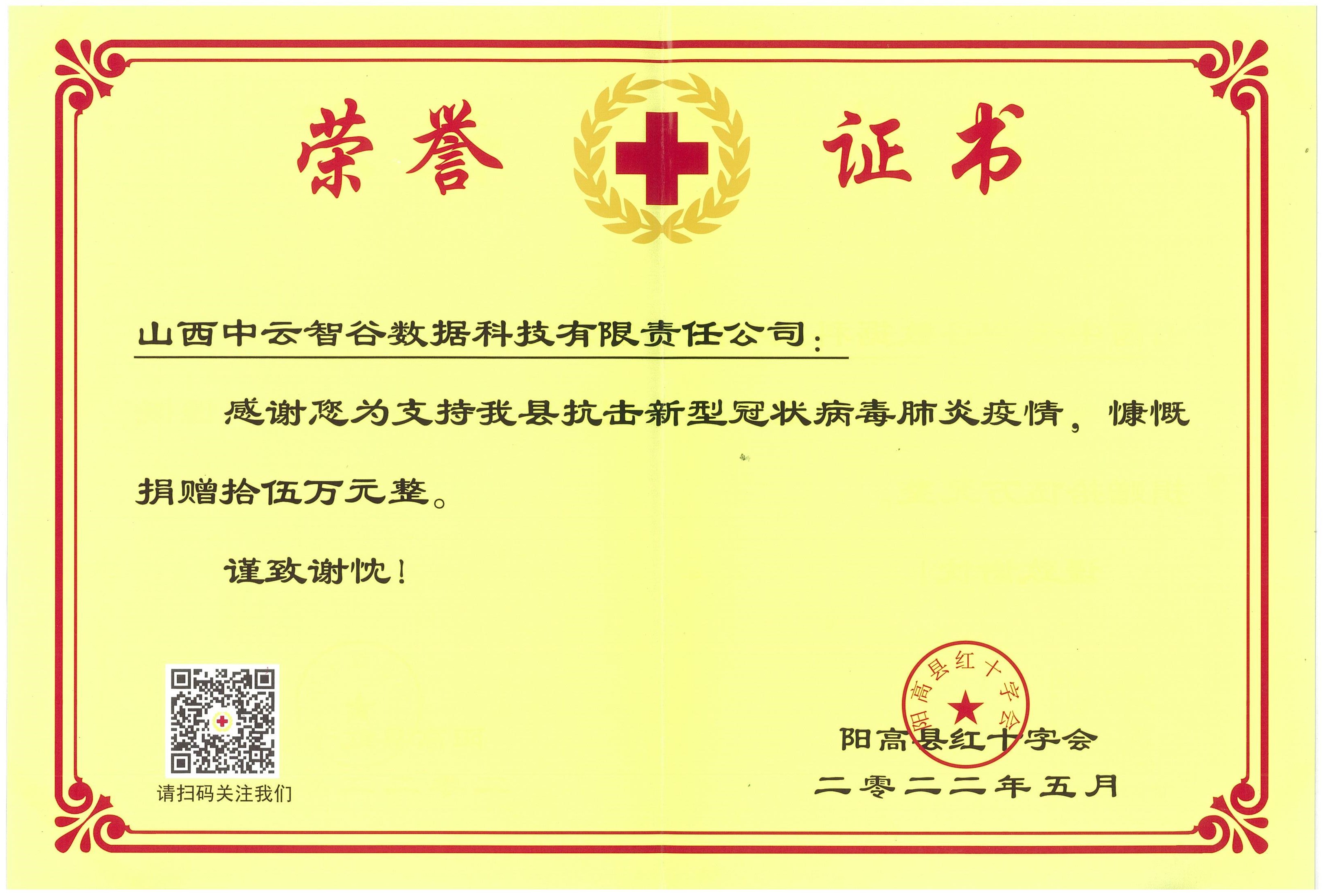 女人荫蒂被添全过程频