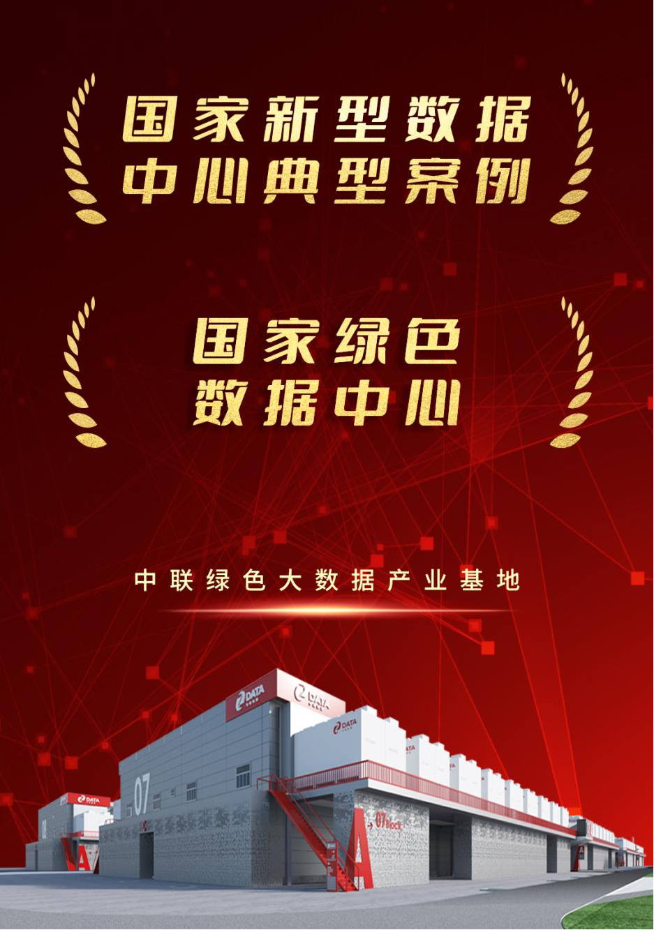 女人荫蒂被添全过程频
