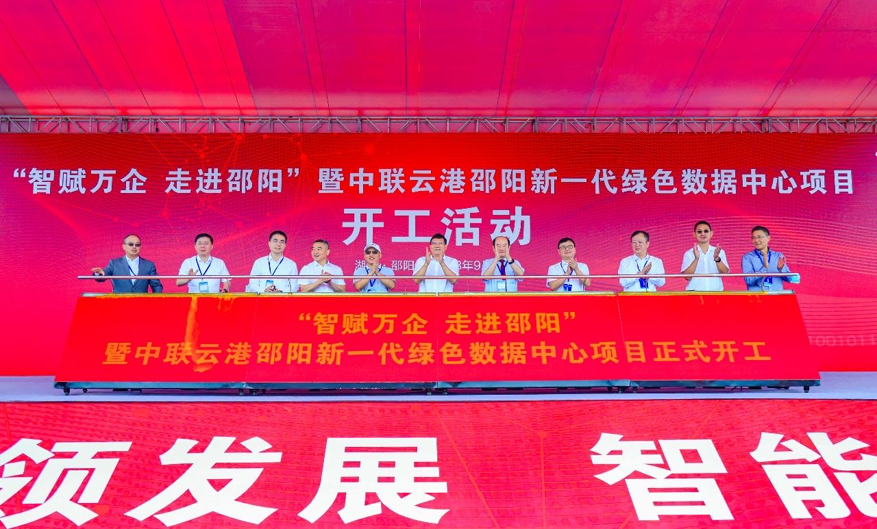 女人荫蒂被添全过程频