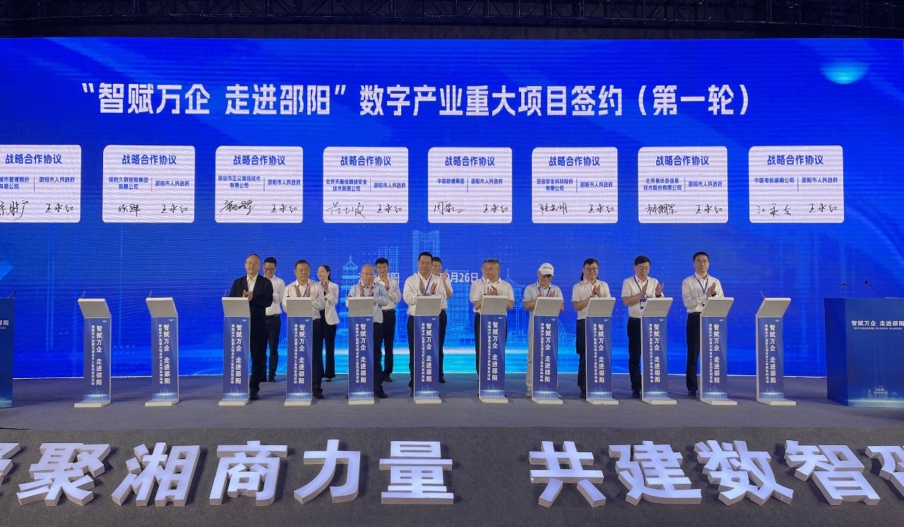 女人荫蒂被添全过程频