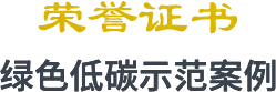 女人荫蒂被添全过程频