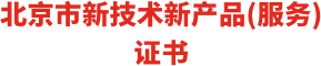 女人荫蒂被添全过程频
