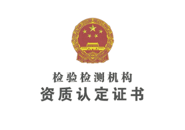 女人荫蒂被添全过程频