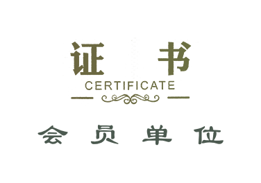 女人荫蒂被添全过程频