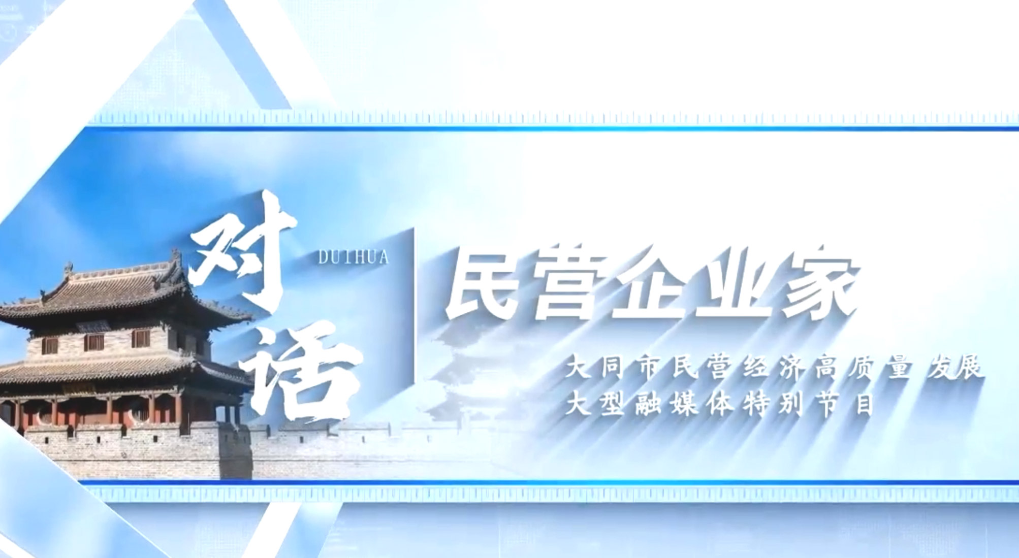 女人荫蒂被添全过程频