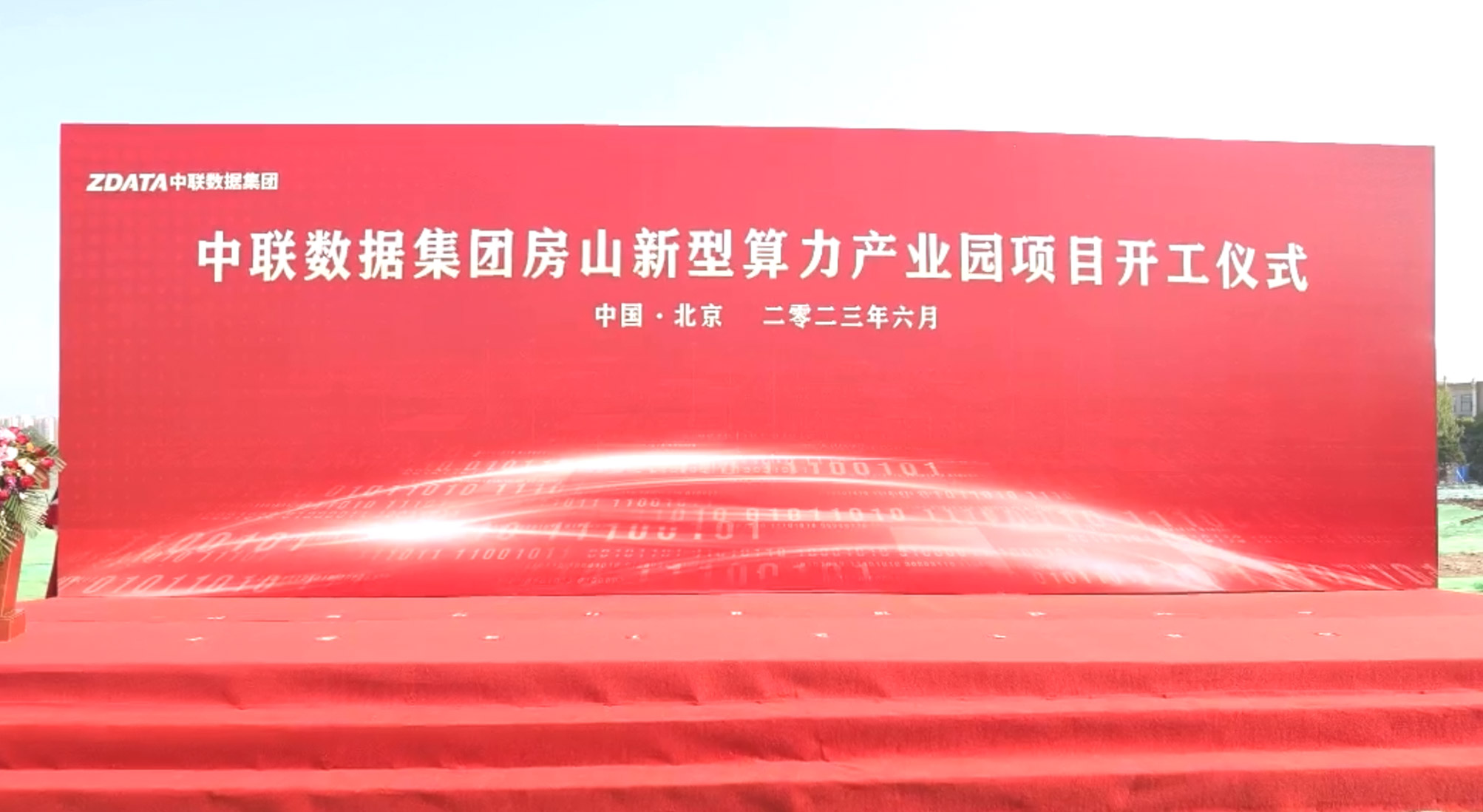 女人荫蒂被添全过程频