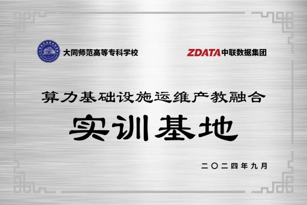 女人荫蒂被添全过程频