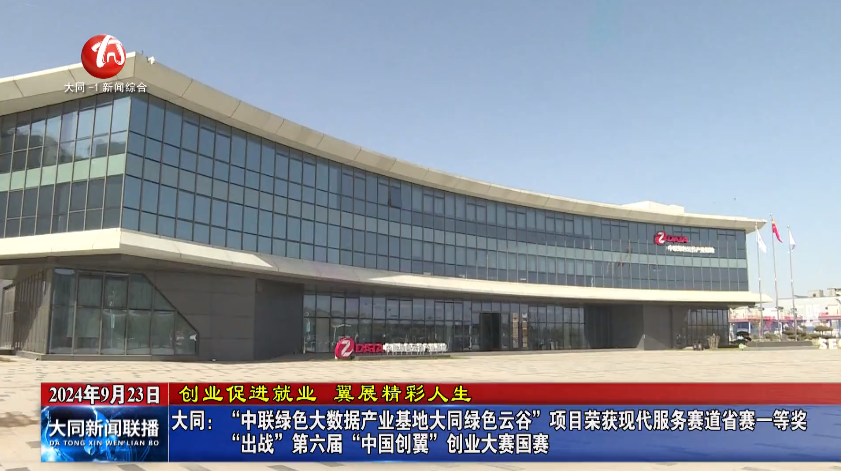 女人荫蒂被添全过程频