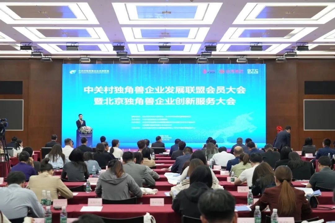 女人荫蒂被添全过程频