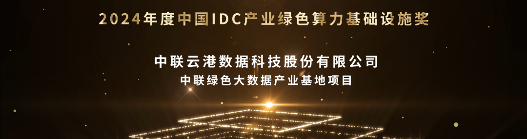 女人荫蒂被添全过程频
