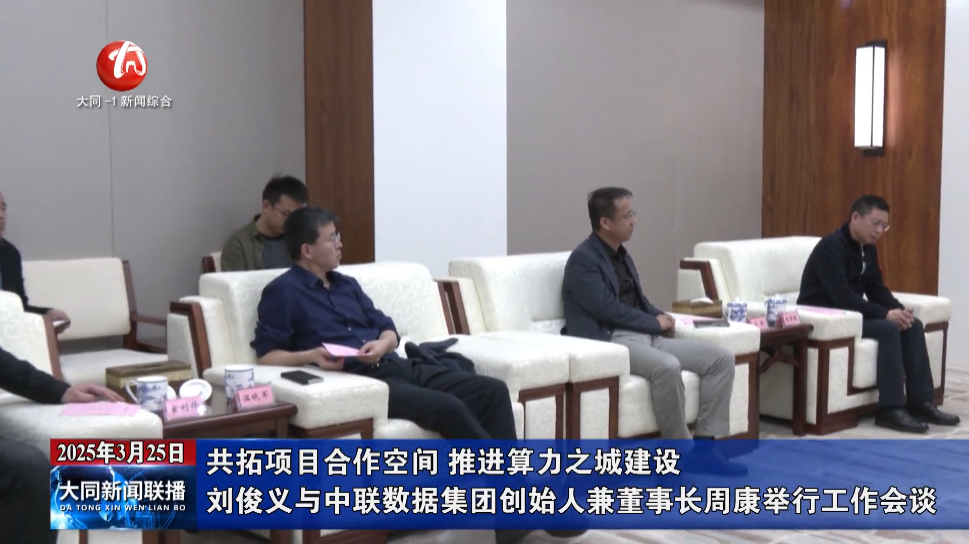 女人荫蒂被添全过程频