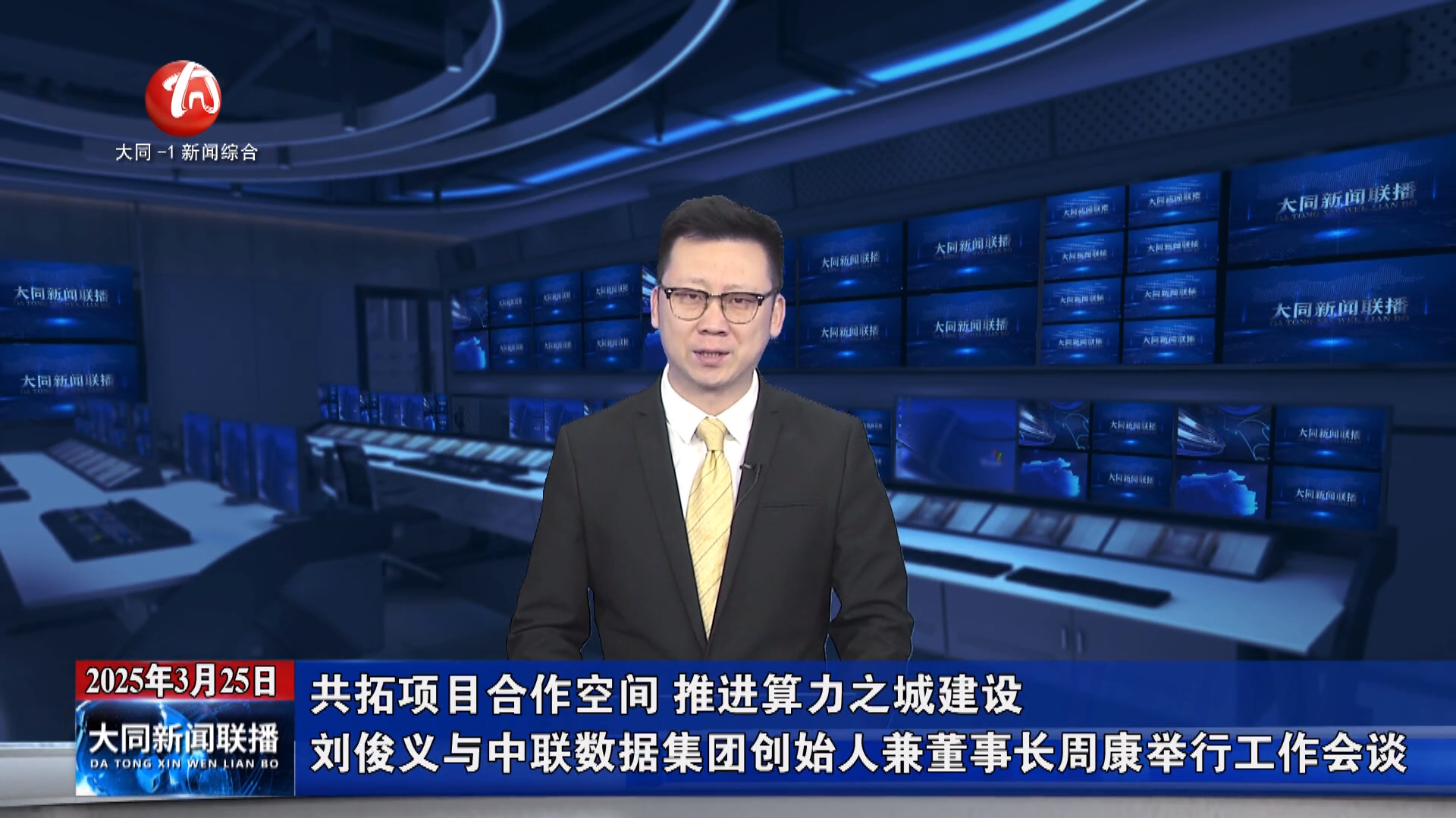 女人荫蒂被添全过程频