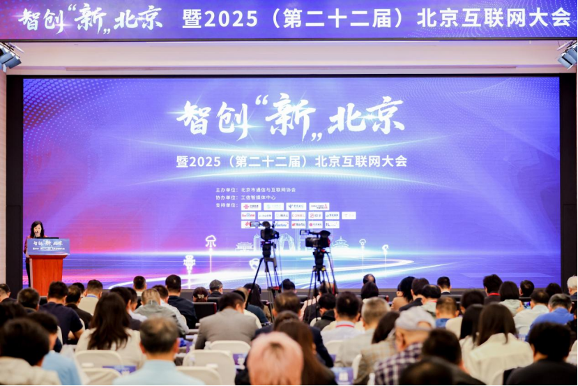 女人荫蒂被添全过程频