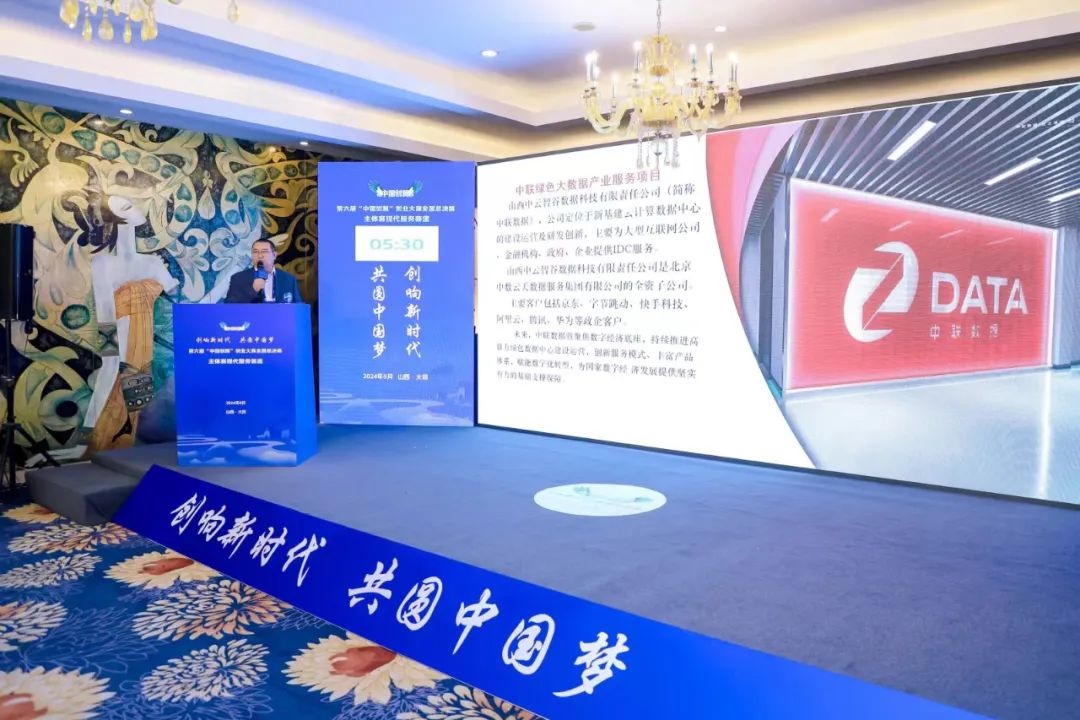 女人荫蒂被添全过程频