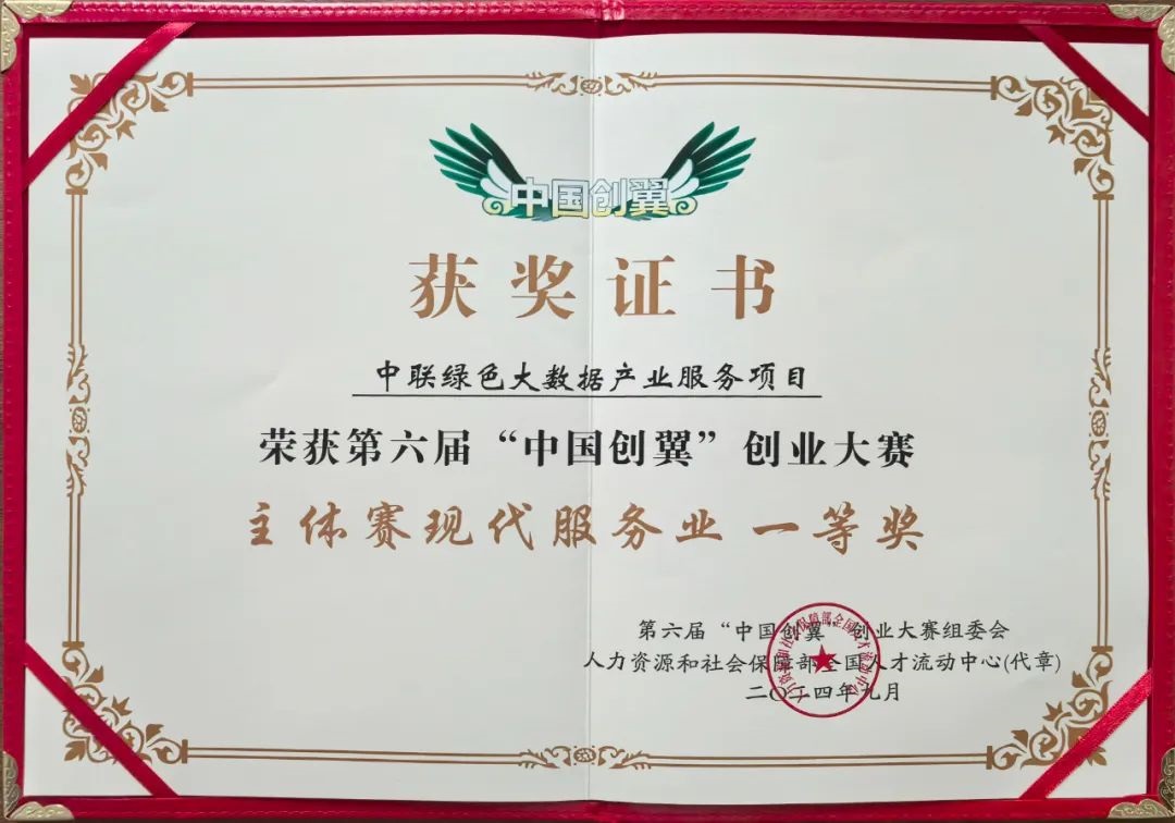 女人荫蒂被添全过程频