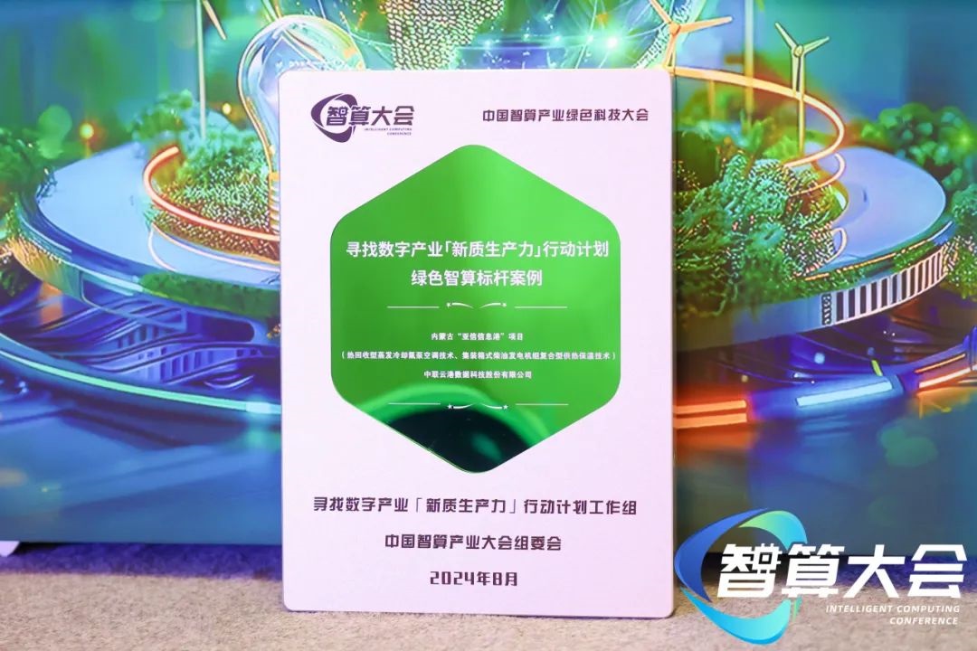 女人荫蒂被添全过程频