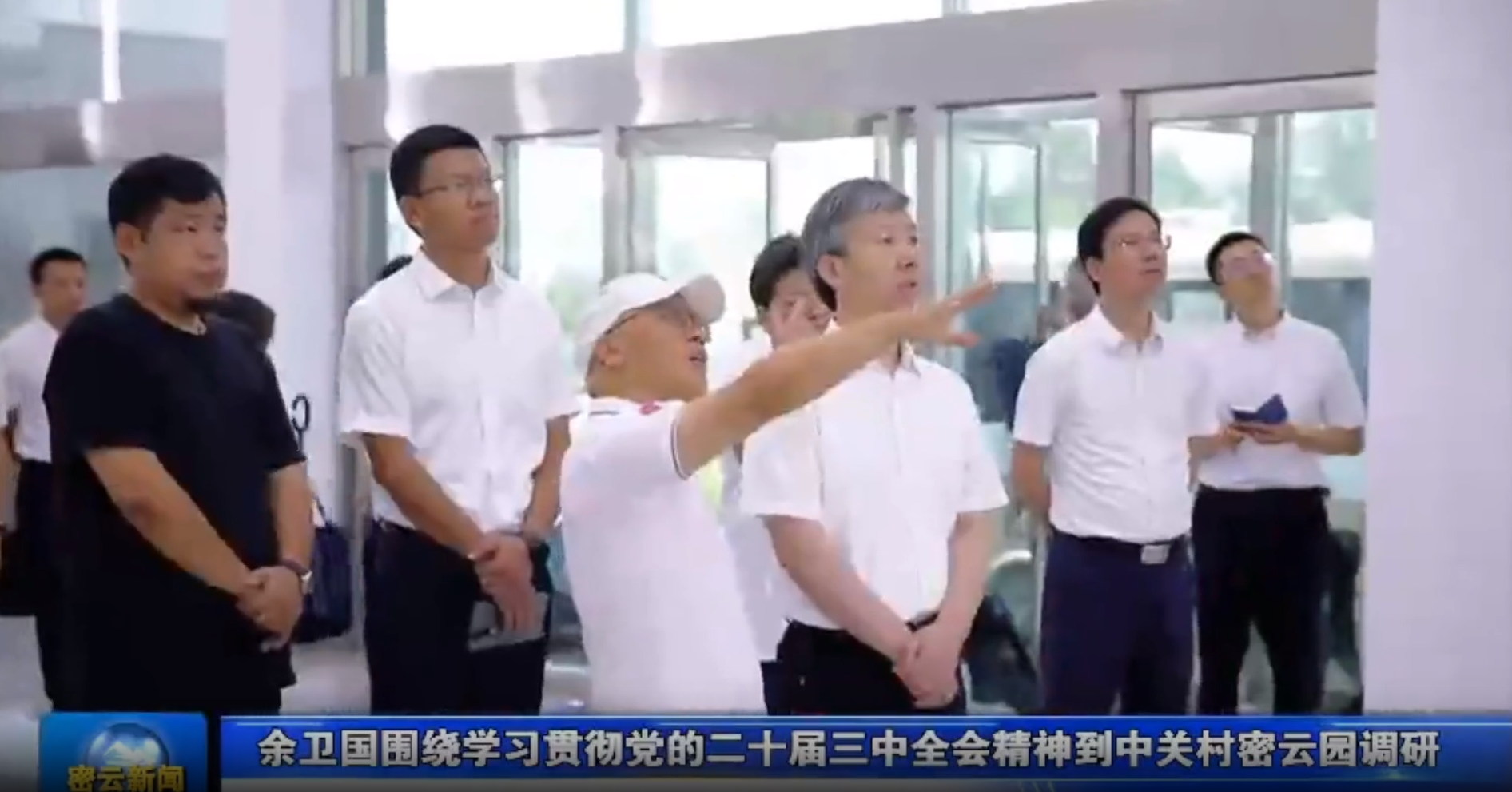 女人荫蒂被添全过程频