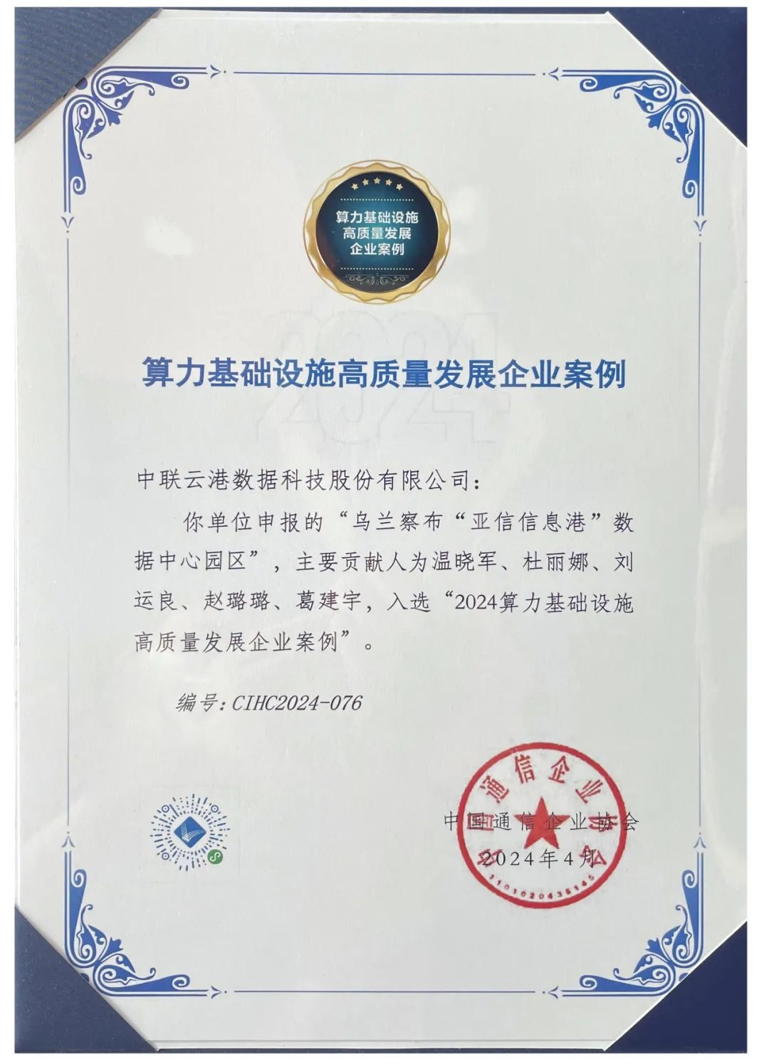 女人荫蒂被添全过程频