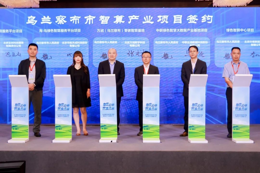 女人荫蒂被添全过程频