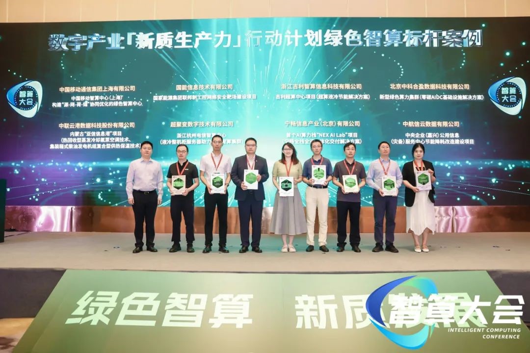 女人荫蒂被添全过程频