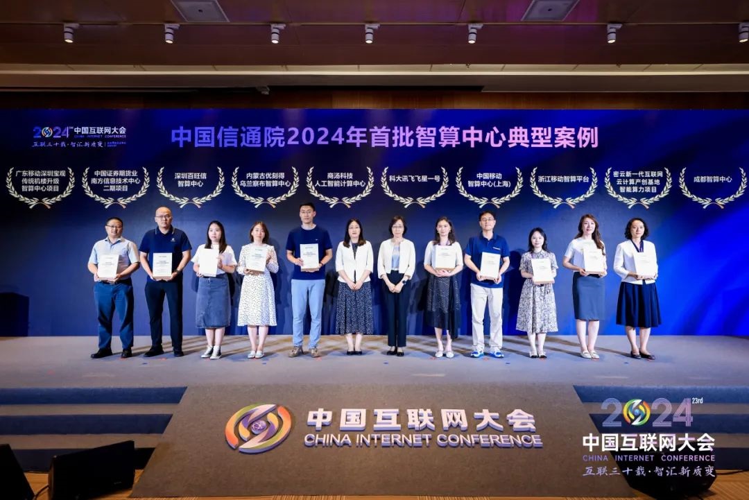 女人荫蒂被添全过程频