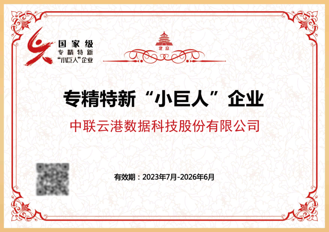 女人荫蒂被添全过程频