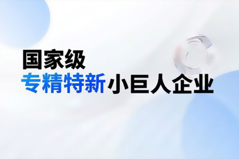 女人荫蒂被添全过程频