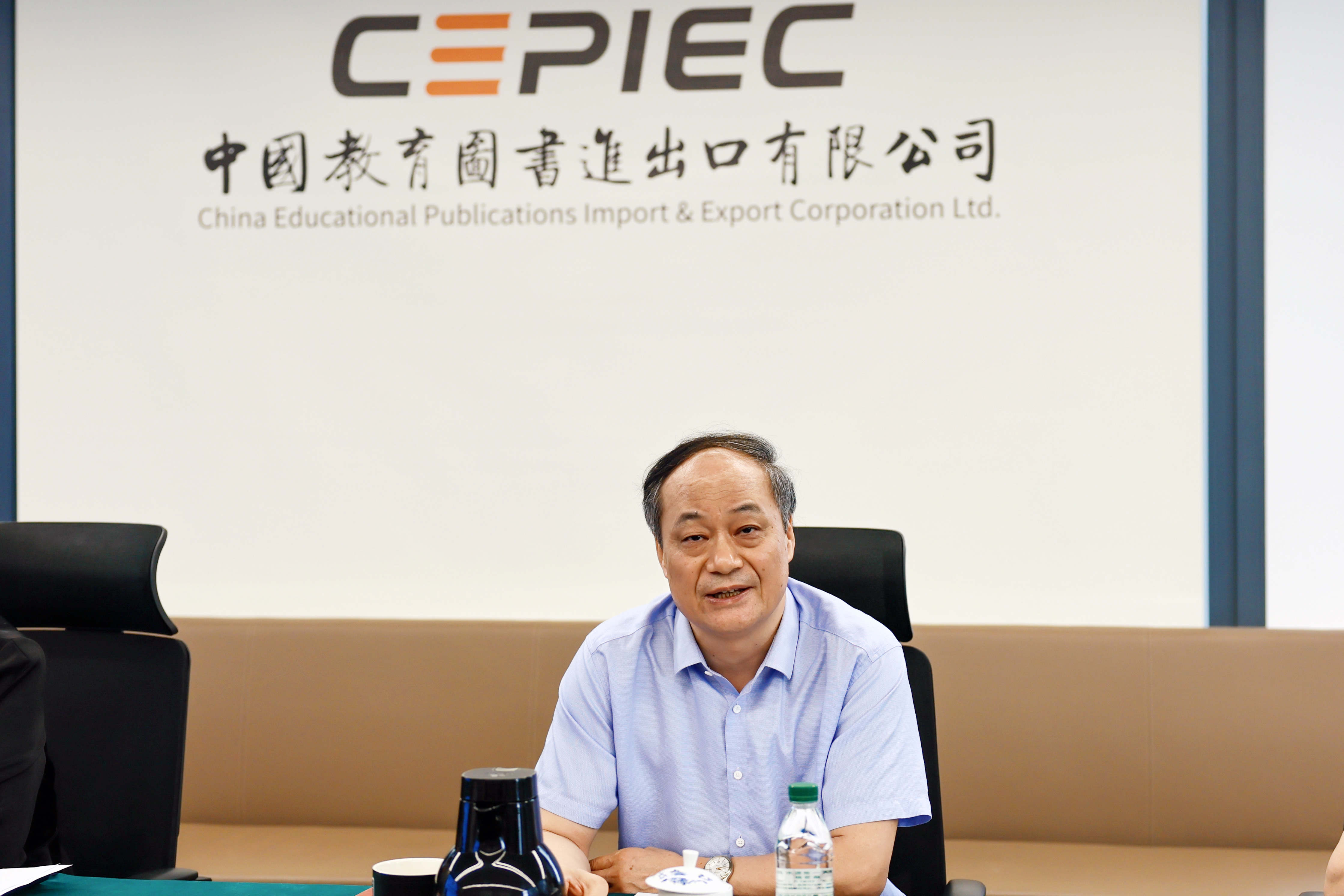 职代会4.png 职代会4.png
